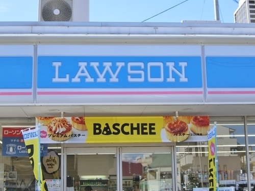 ローソン富士依田橋店